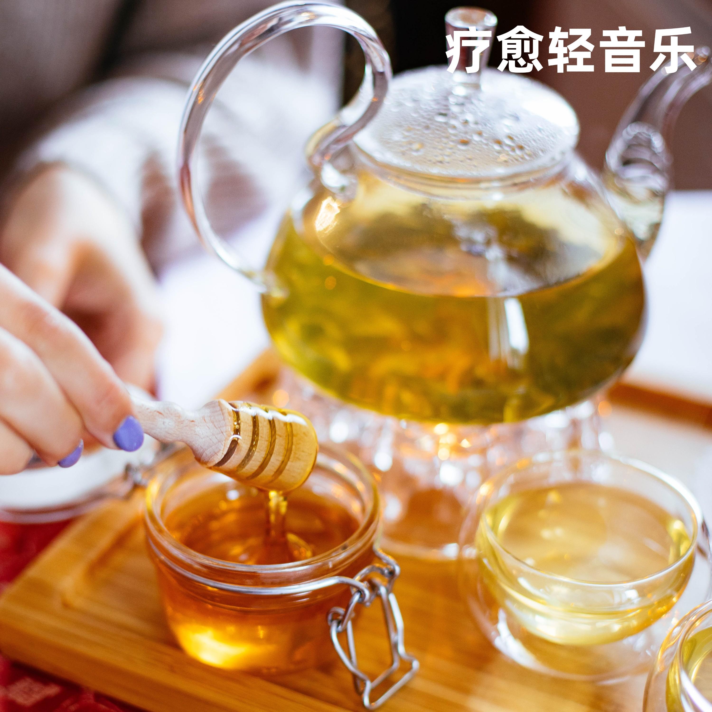 鲸落（舒缓、疗愈竹笛纯音）封面