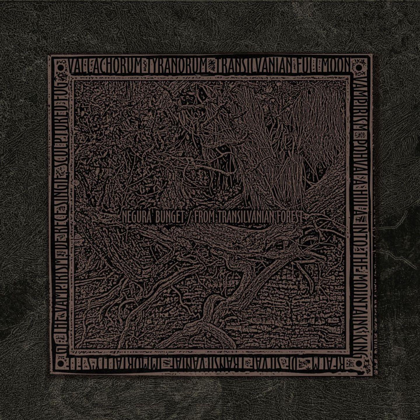 Vallachorum Tyranorum