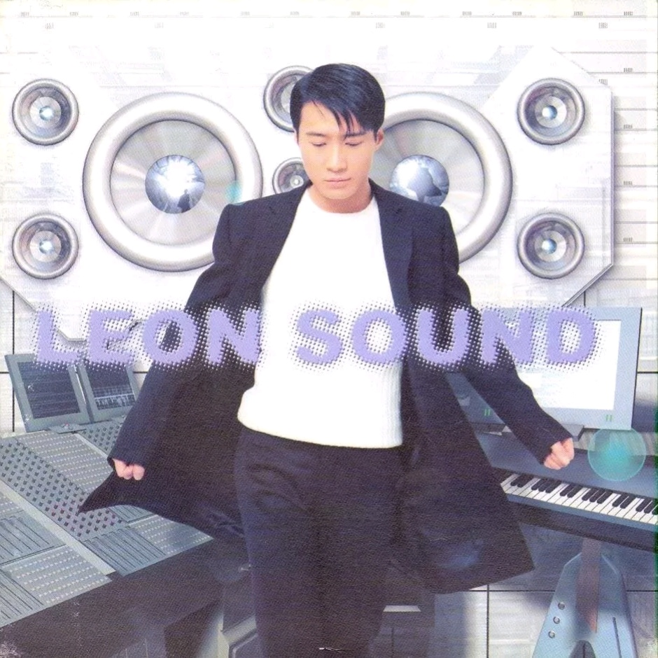 Leon Sound
