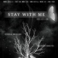 Stay With Me