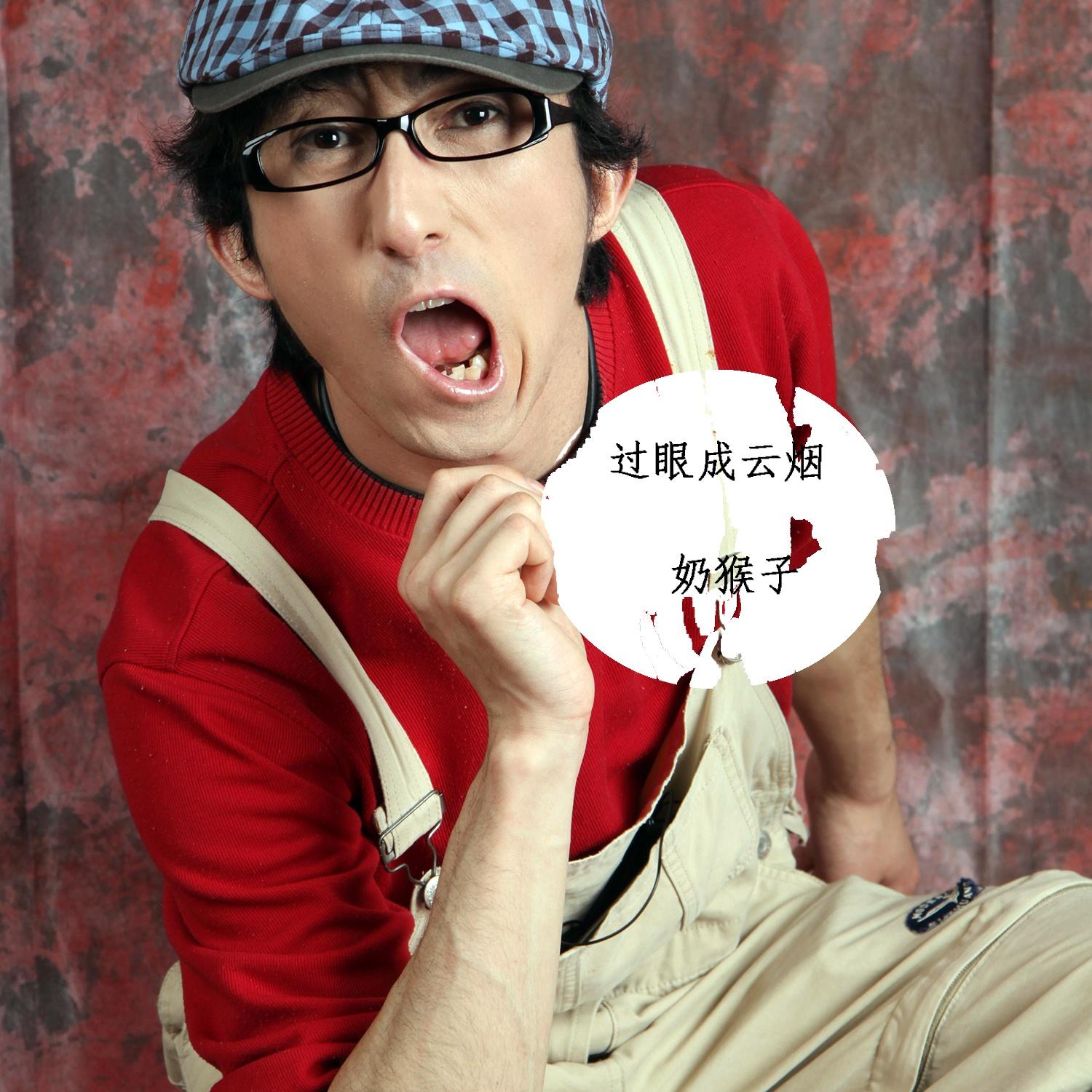 song-img