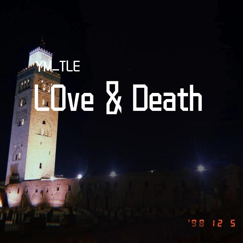 love&death（翻自 W/）