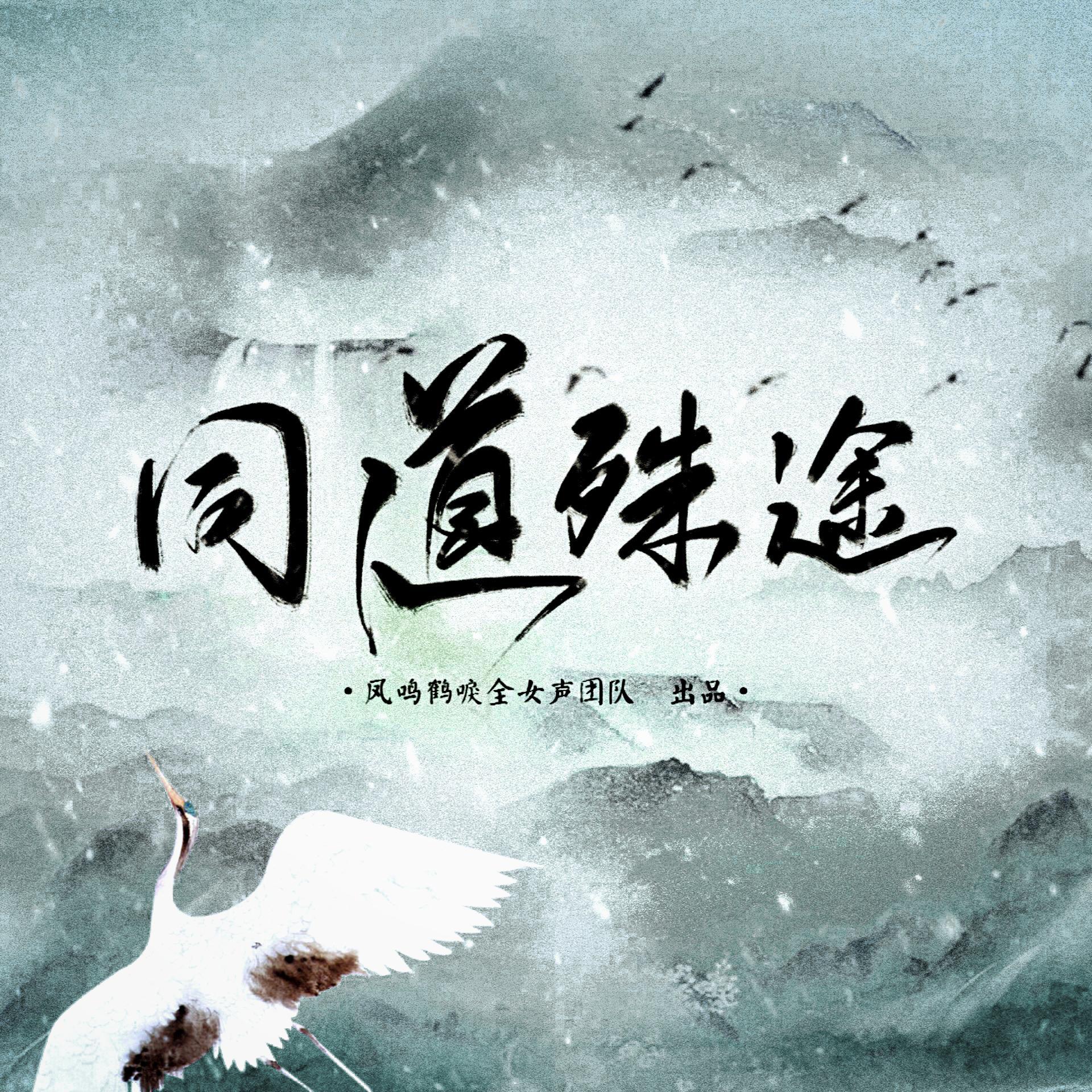 song-img