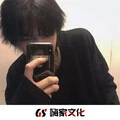 曲子总有新玩法 (DJ版)封面