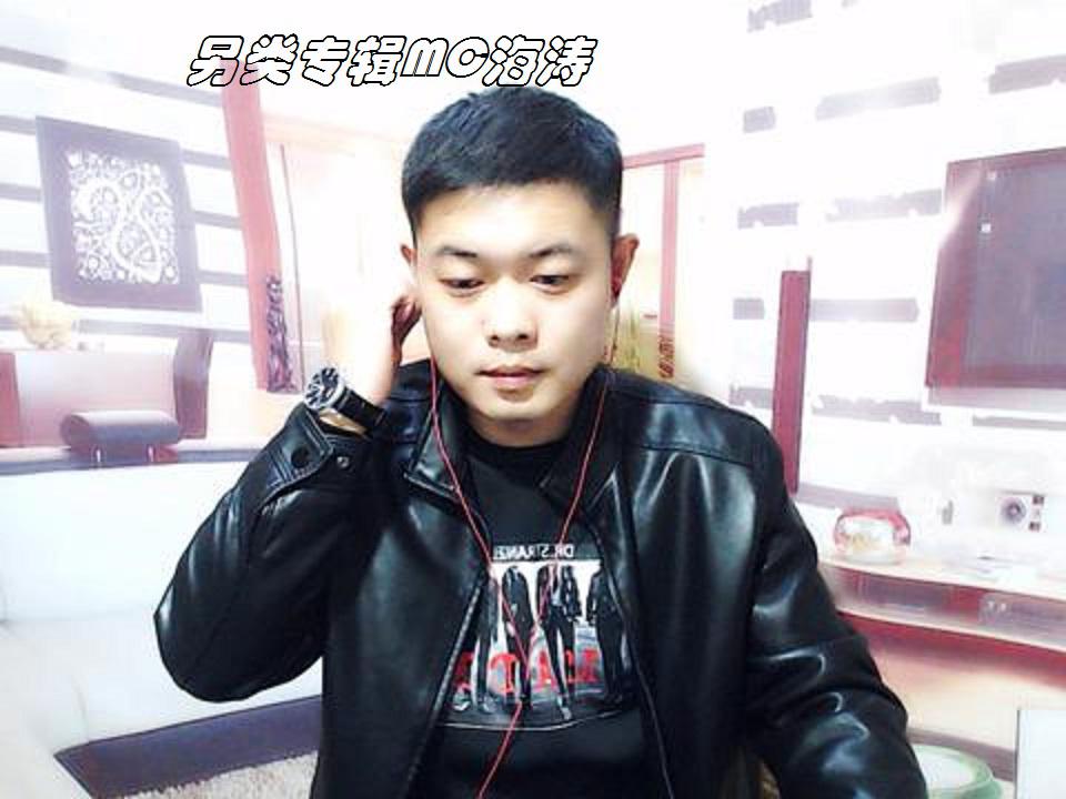 song-img