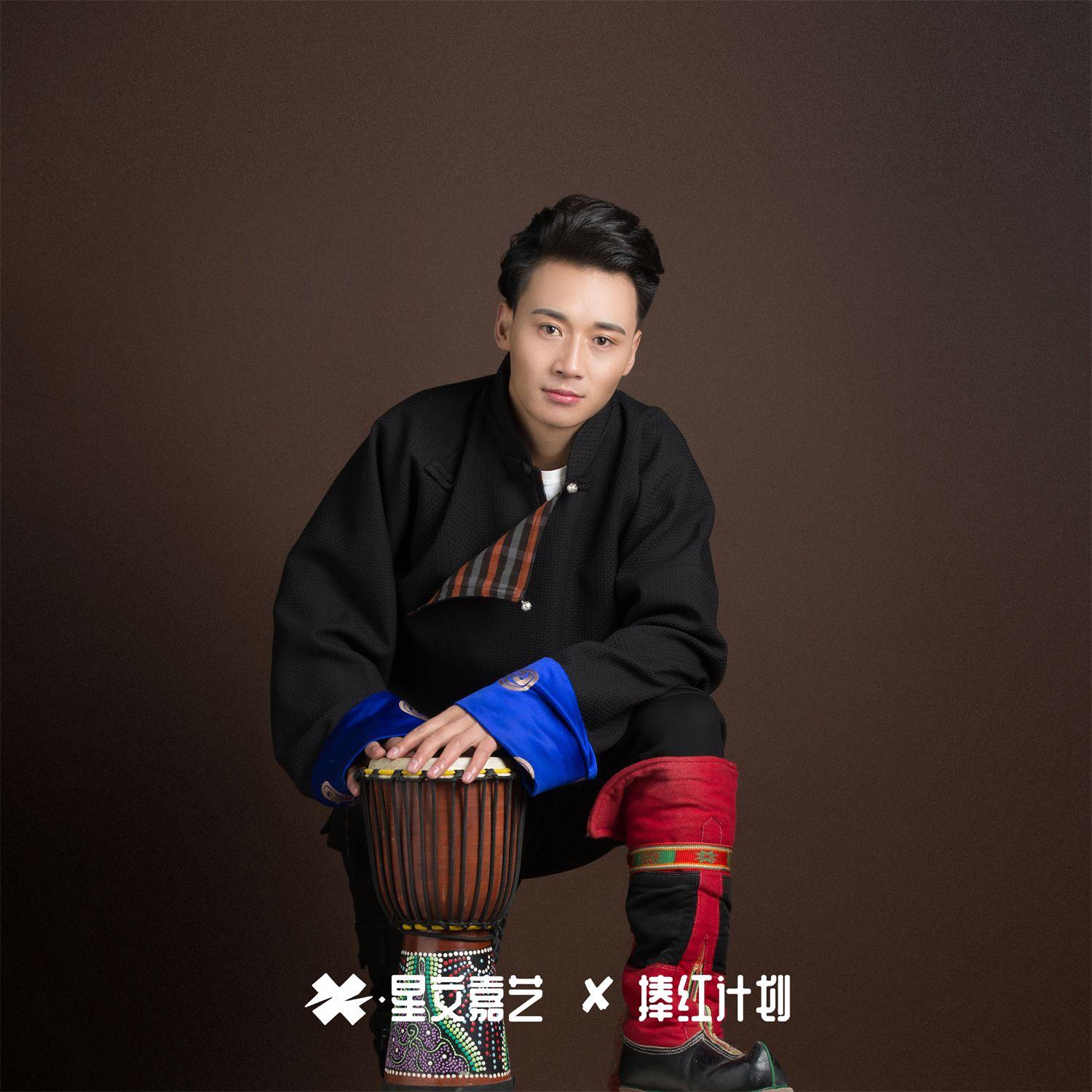 song-img