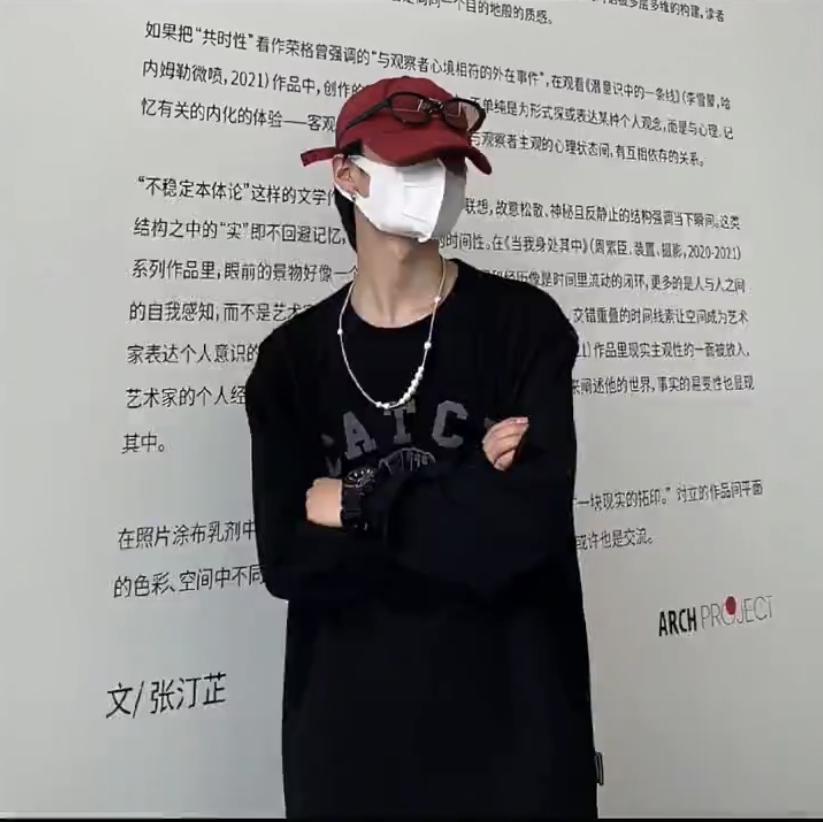 玛奇玛（翻自 SASIOVERLXRD）