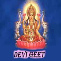 Devi Geet