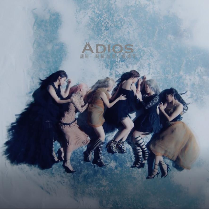 song-img