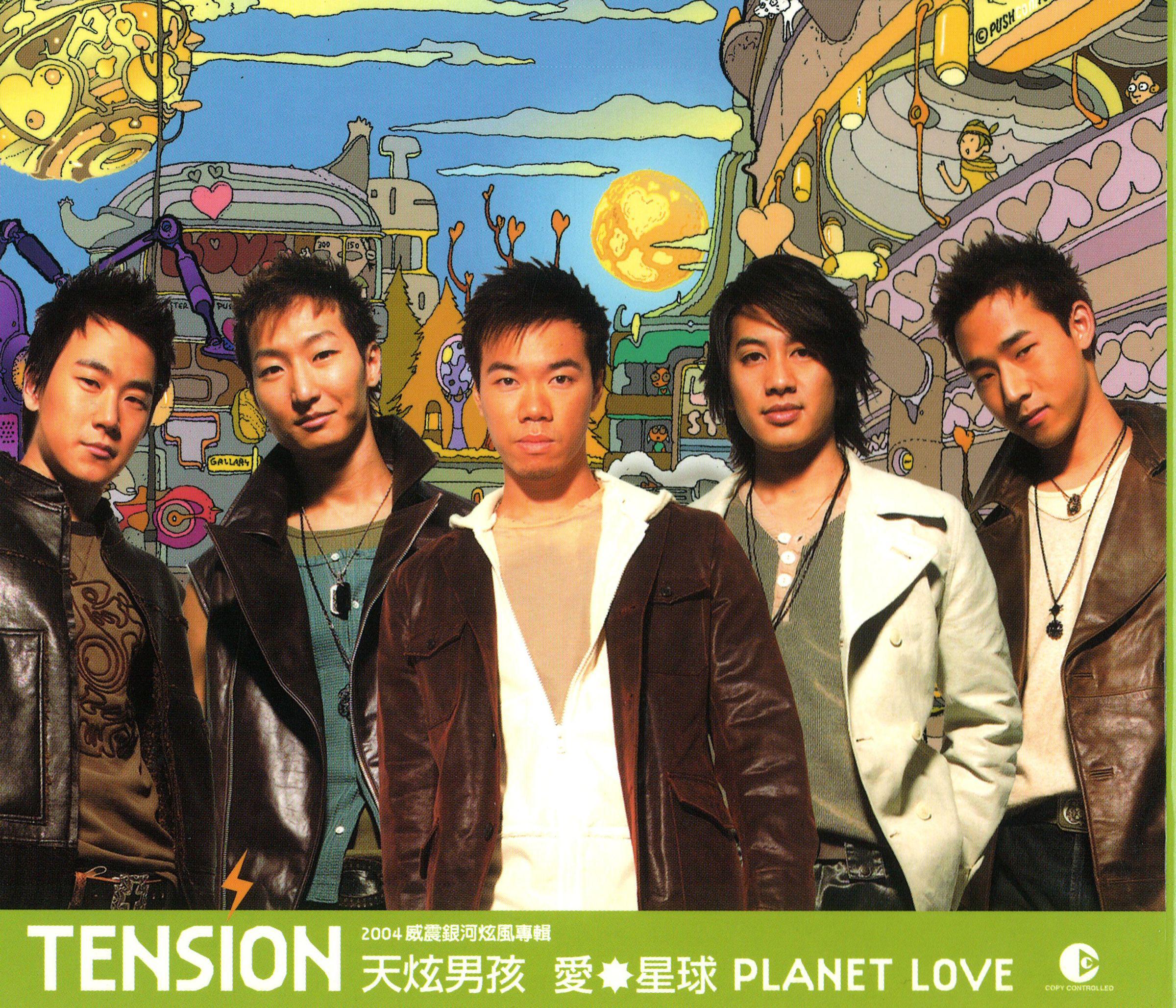 song-img