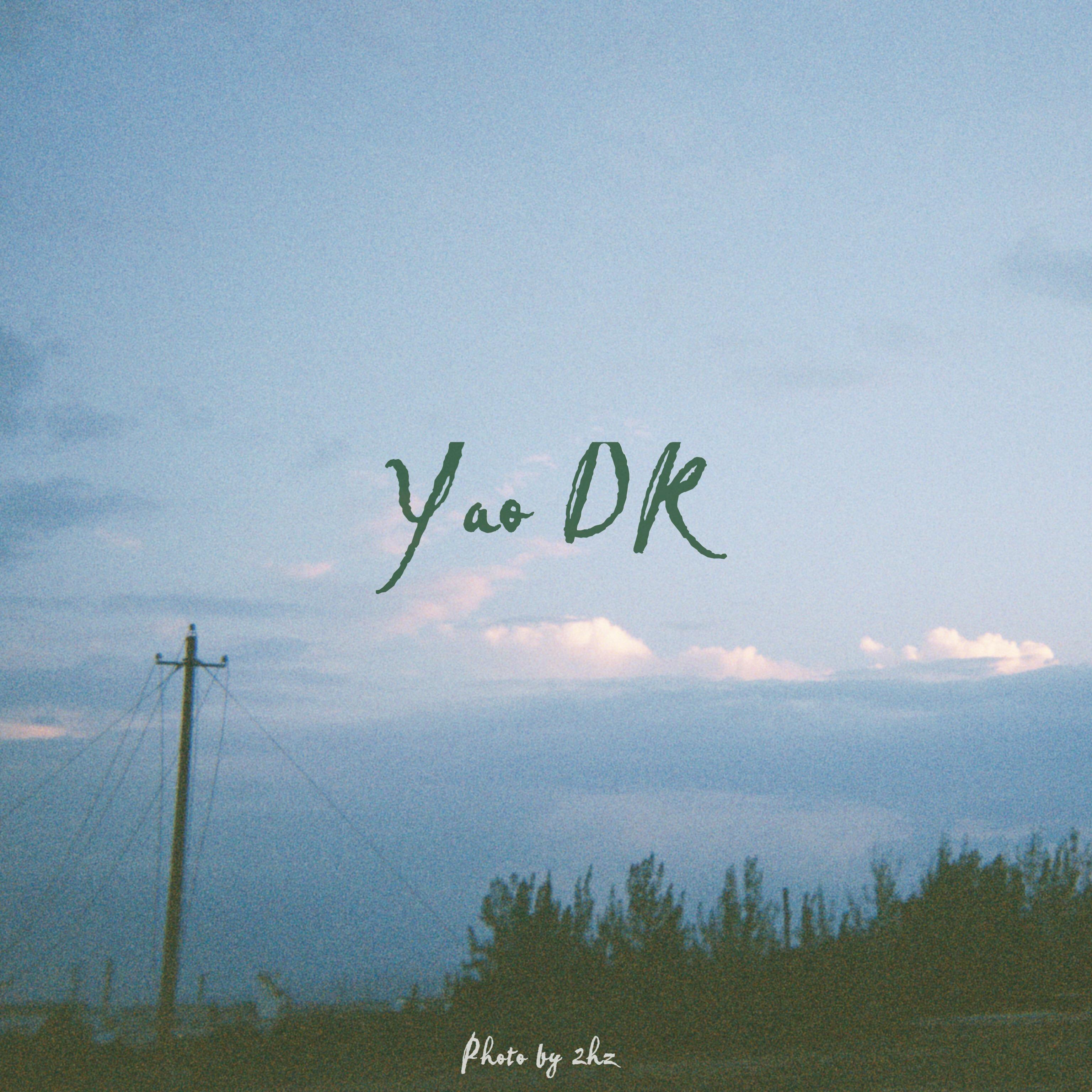 入秋前最后一个夏夜