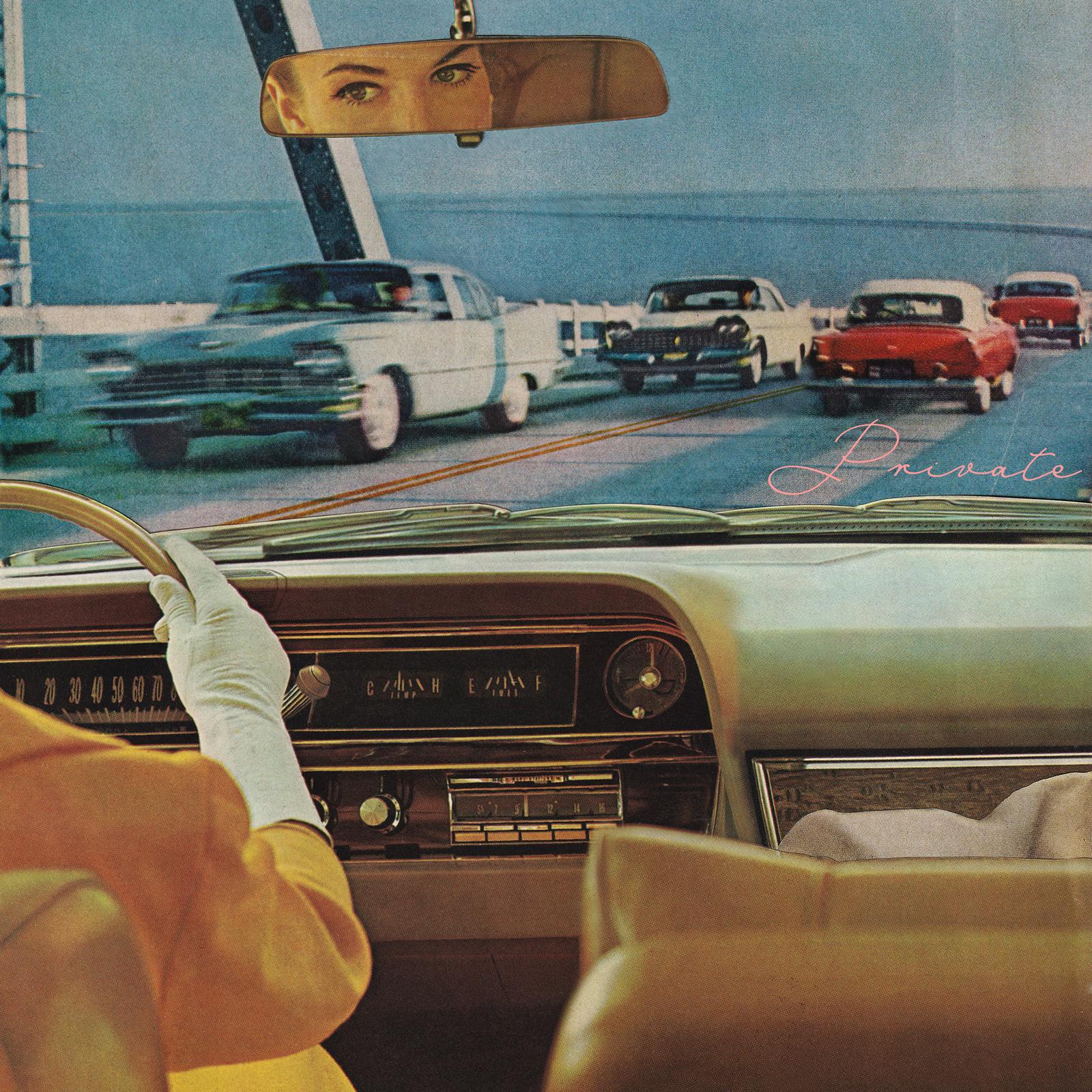 Private (feat. Ryohu) [Remix]