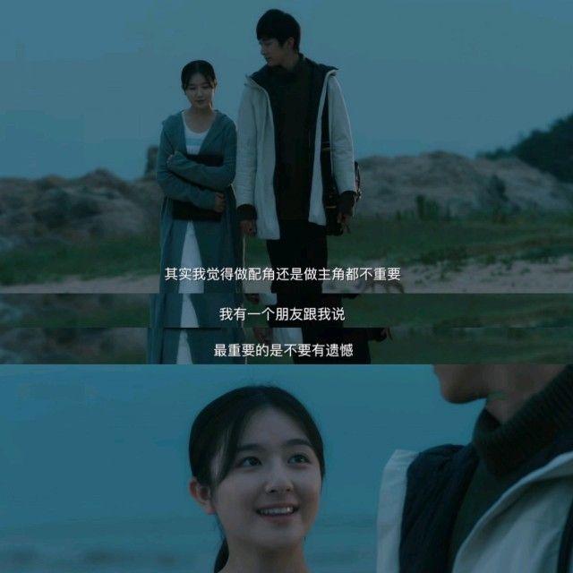 错过（cover梁咏琪）封面