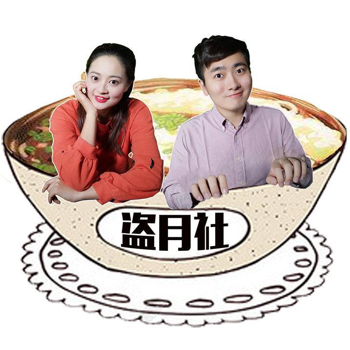 请跟我来吧封面
