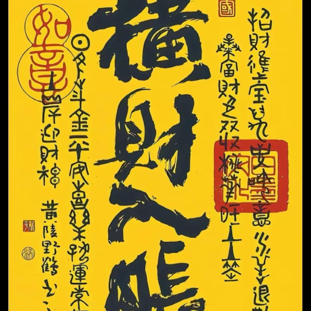 梦在深巷-9 伴奏封面