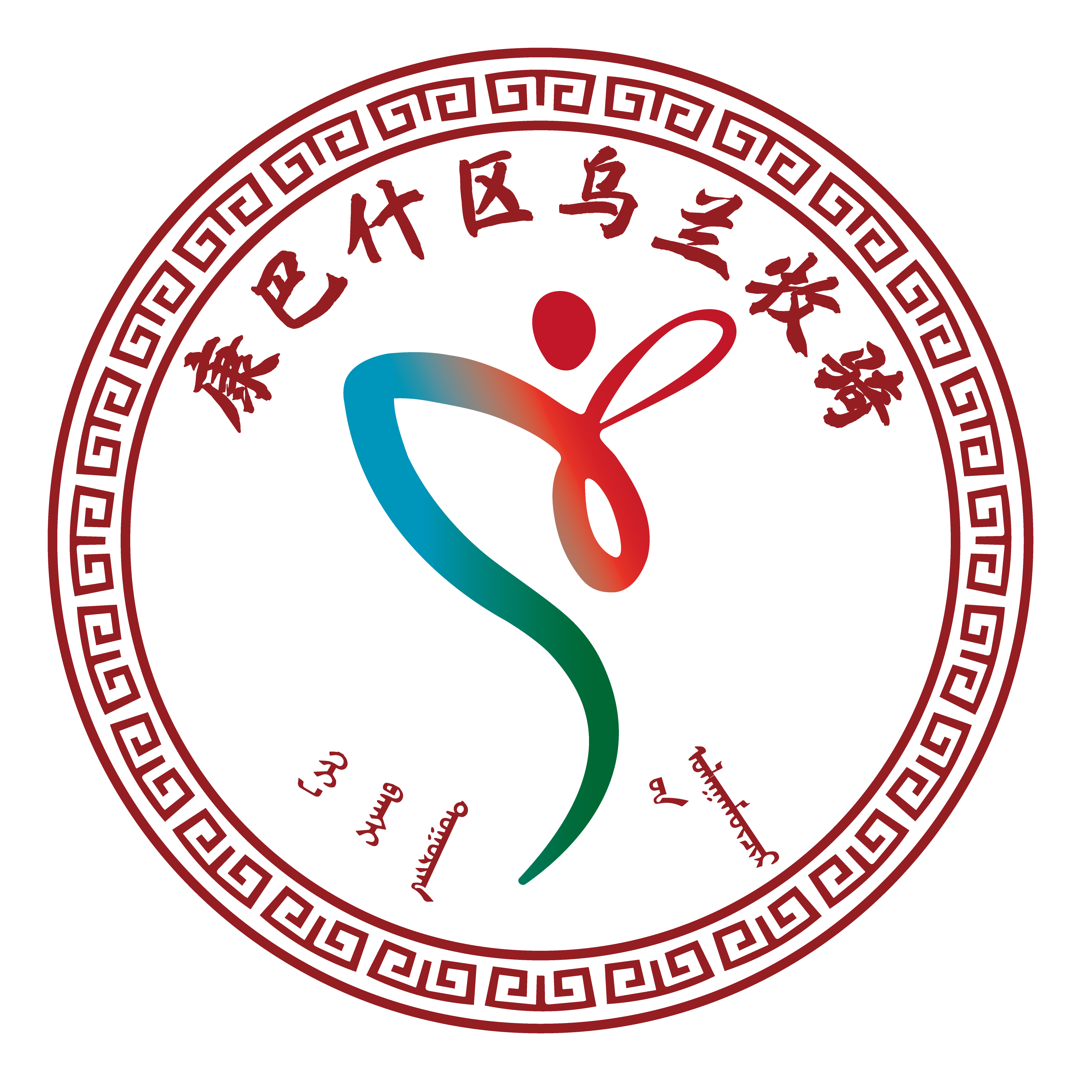 时代感封面