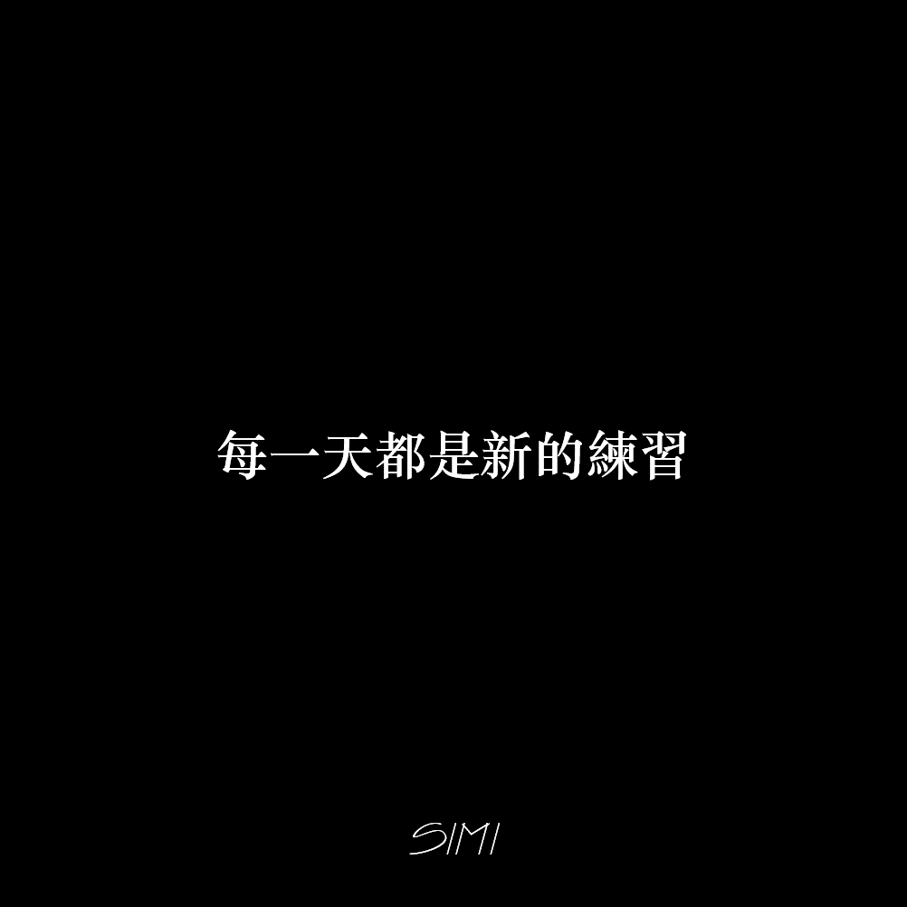 After 17封面
