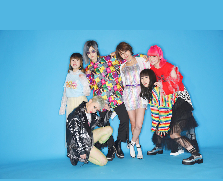 Gacharic Spin
