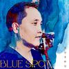 Bukhu - Blue Spot