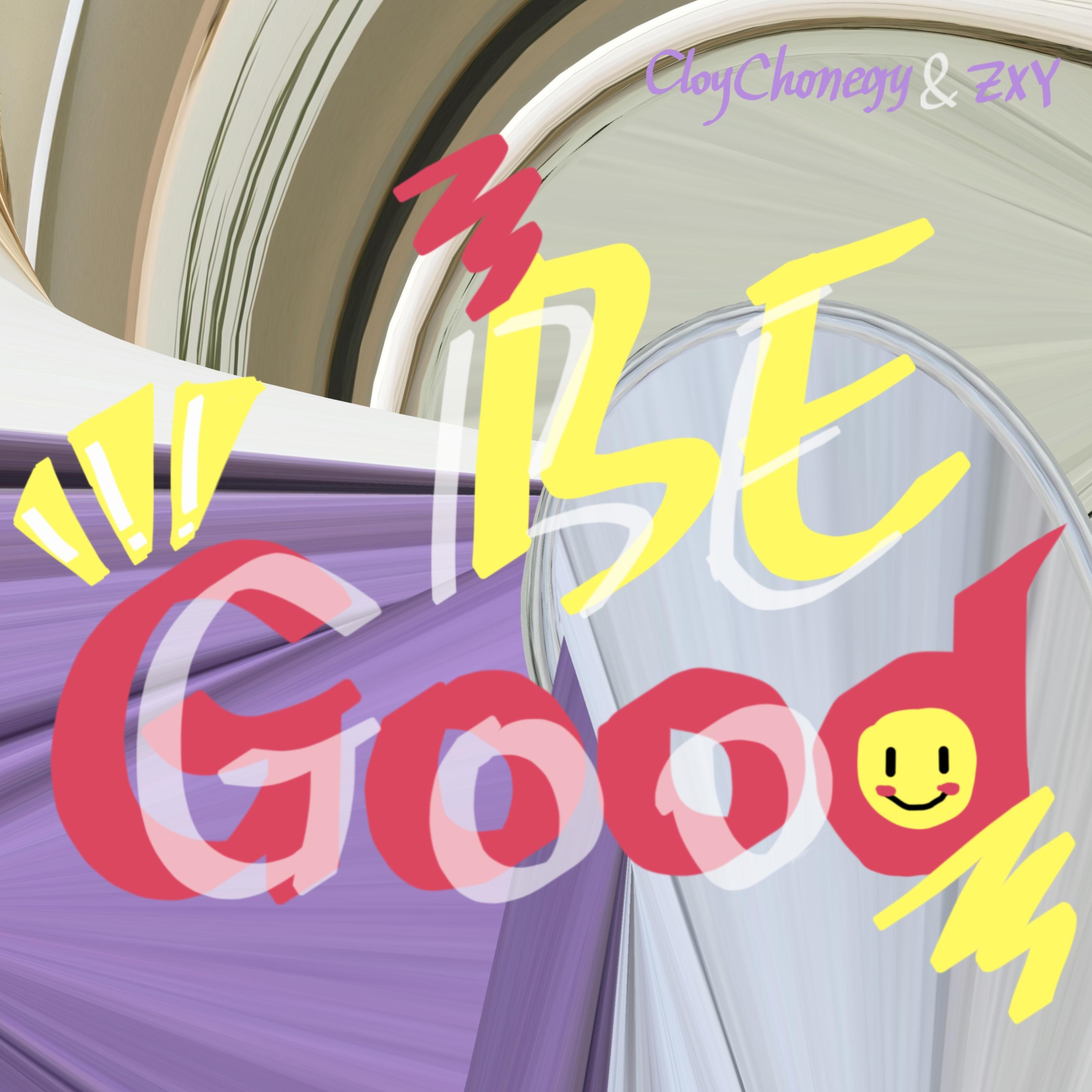 be good 伴奏