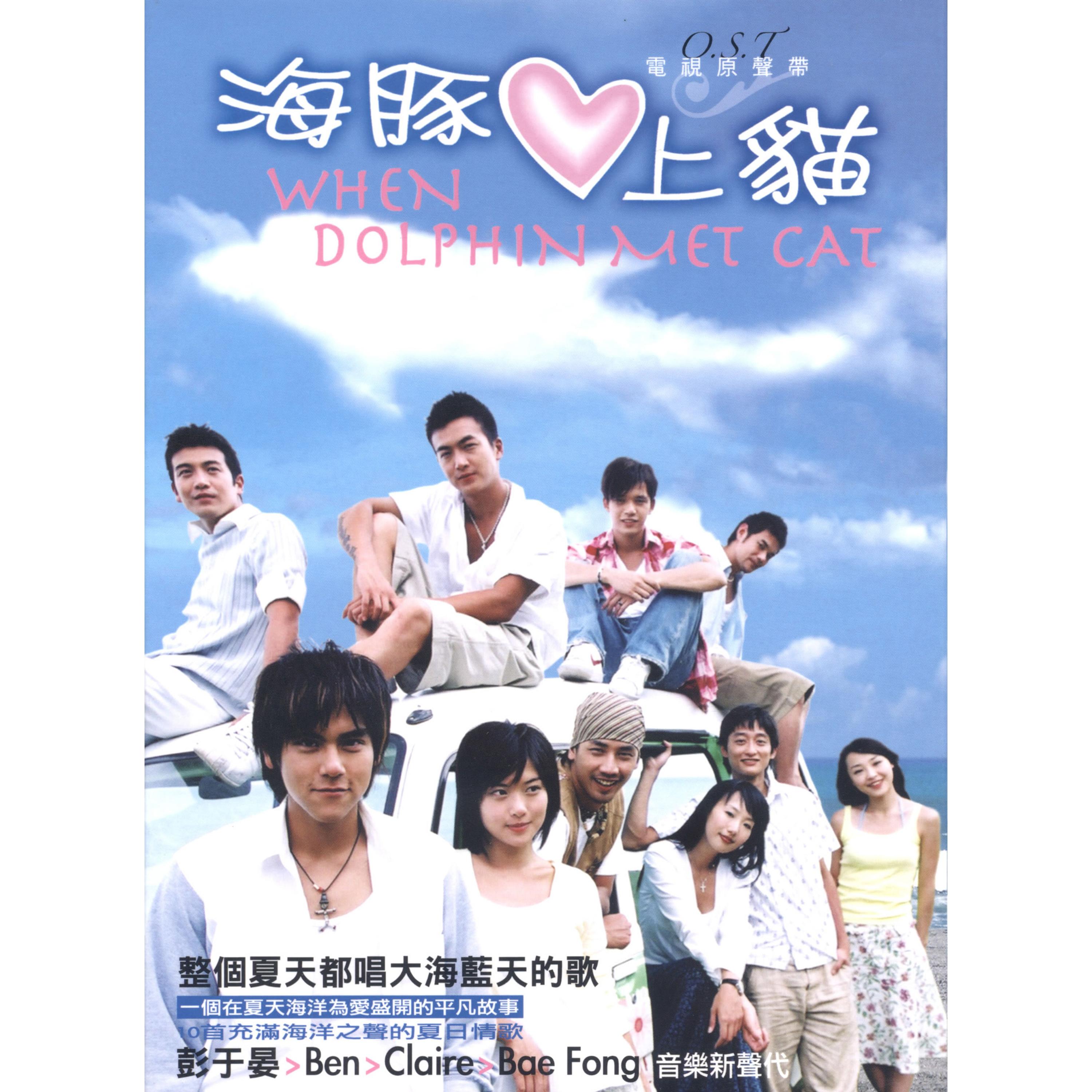 你的香气 - 语言版 banner