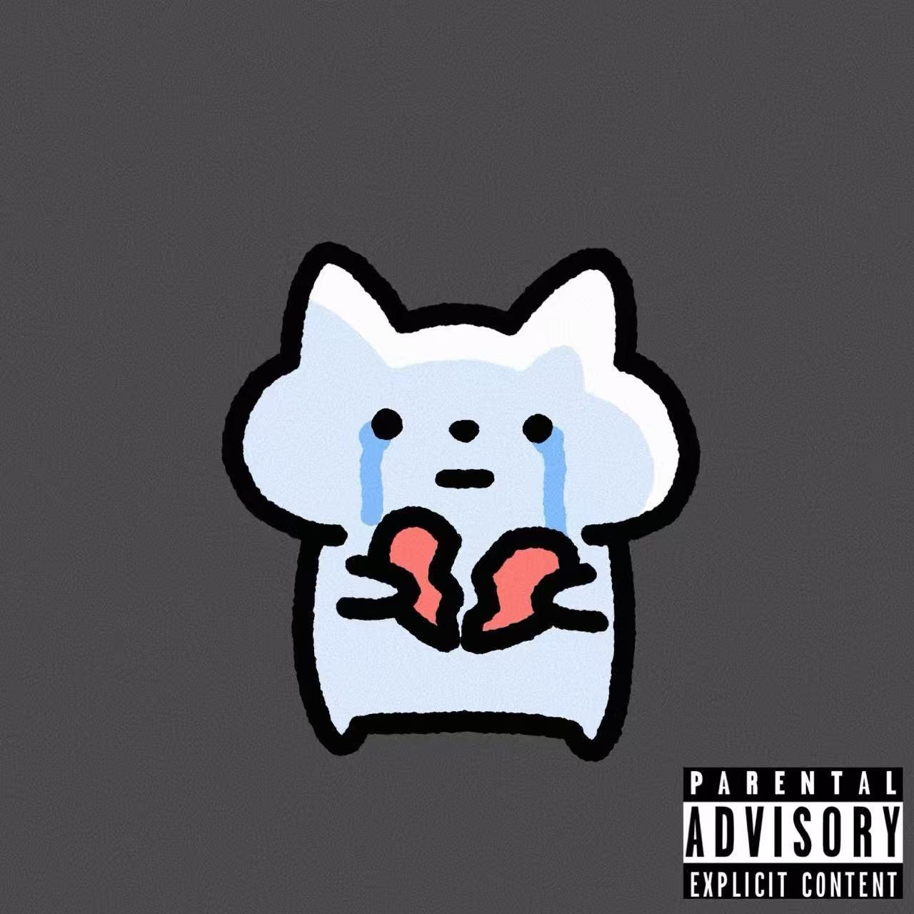 【BEAT】“爱自己” Lil Tjay & 痛苦 Type Beat