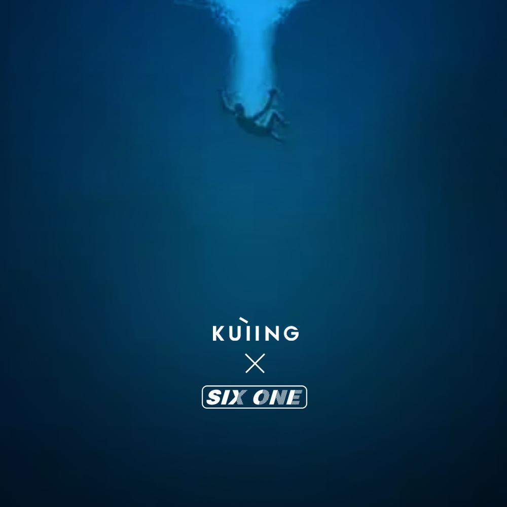 坠（prod by.Sleep Dealer）_葵-KUIING_坠 | 在线播放_坠（prod by.Sleep Dealer）歌词_坠（prod by.Sleep Dealer）下载 | 网易云音乐
