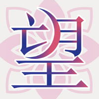 50mang资料,50mang最新歌曲,50mangMV视频,50mang音乐专辑,50mang好听的歌