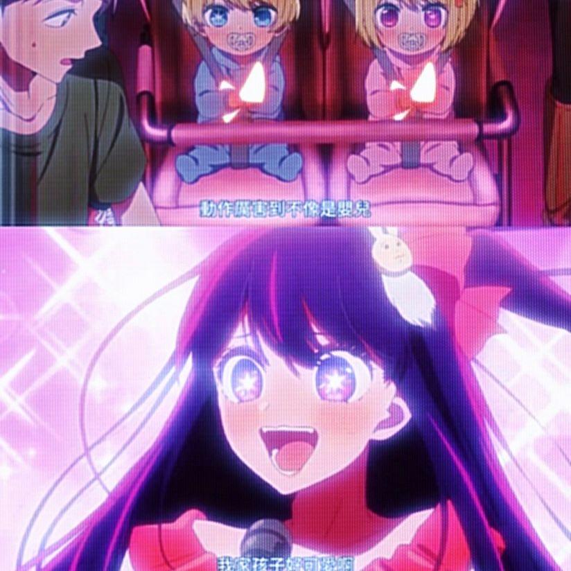 「Free」"偶像" Jpop × YOASOBI Type Beat