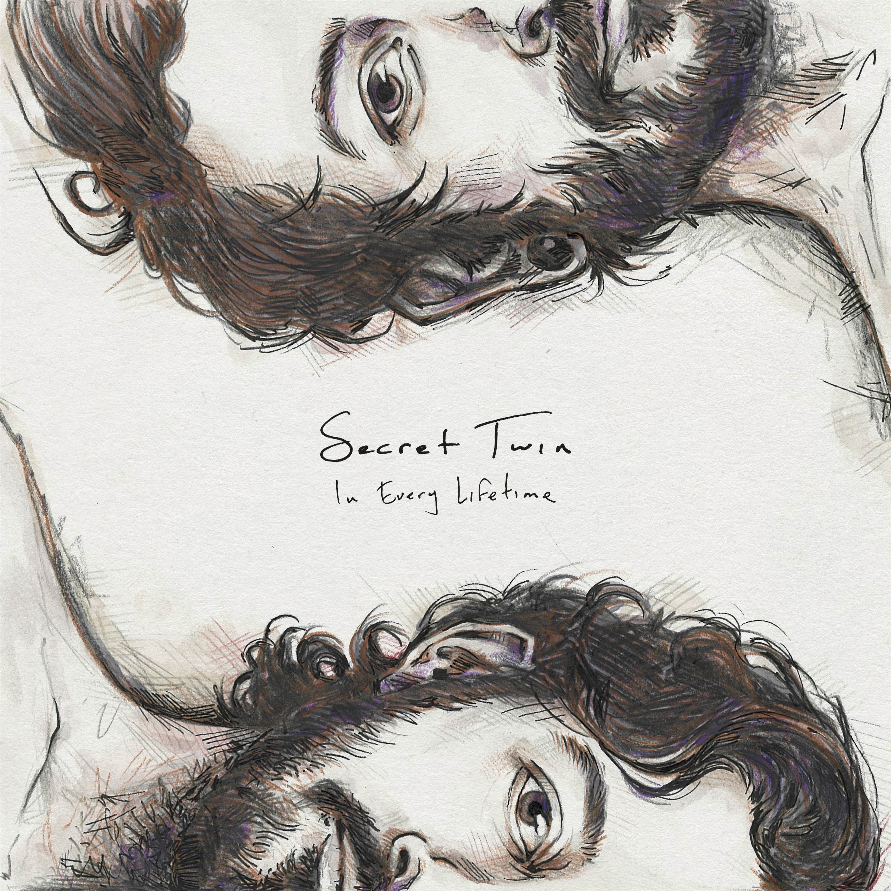 In Every Lifetime (Interlude)