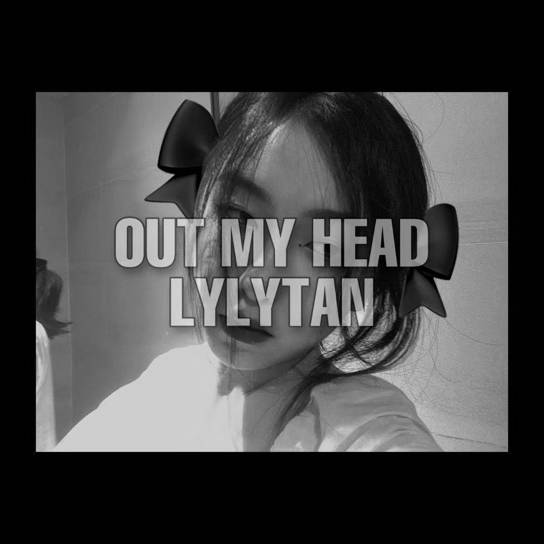 Out My Head
