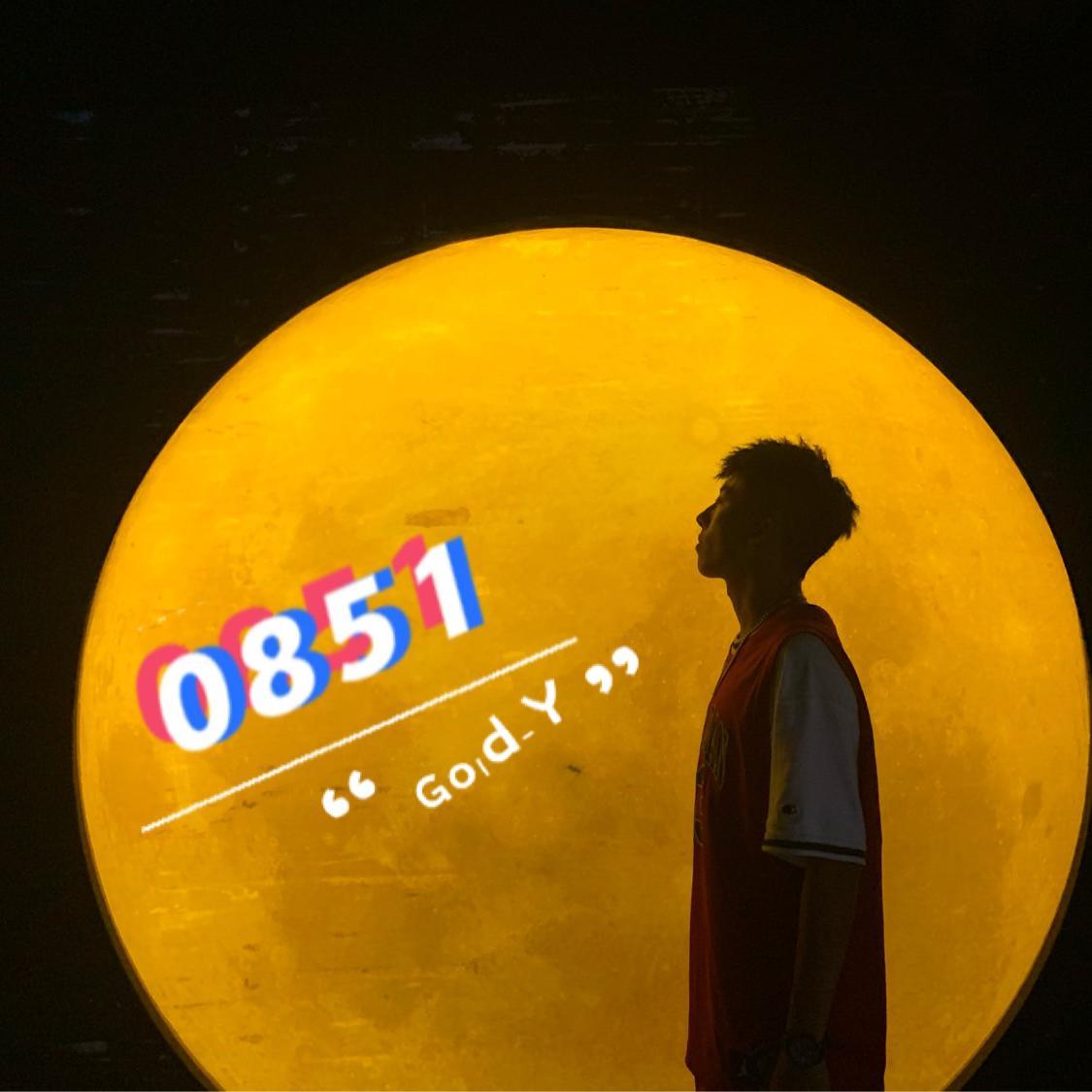 0851_是雷宇不是雷雨_0851 | 在线播放_0851歌词_0851下载 | 网易云音乐