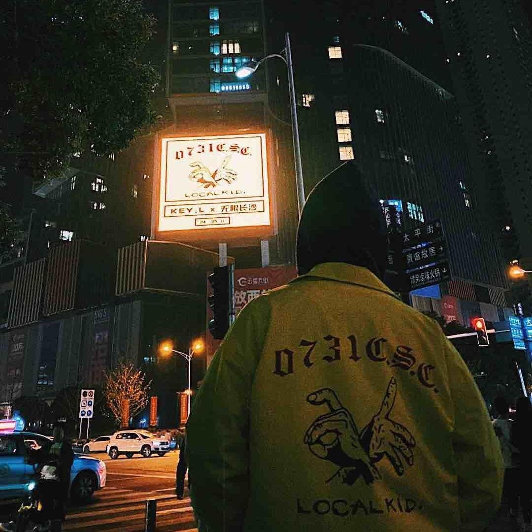 Hey Kong(Live)封面