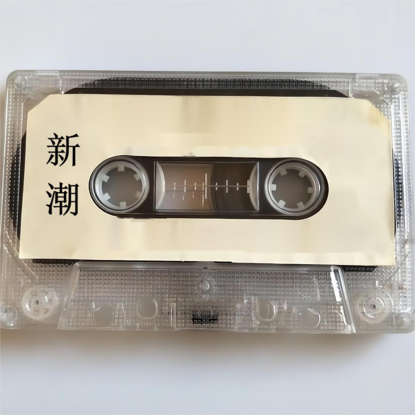 song-img