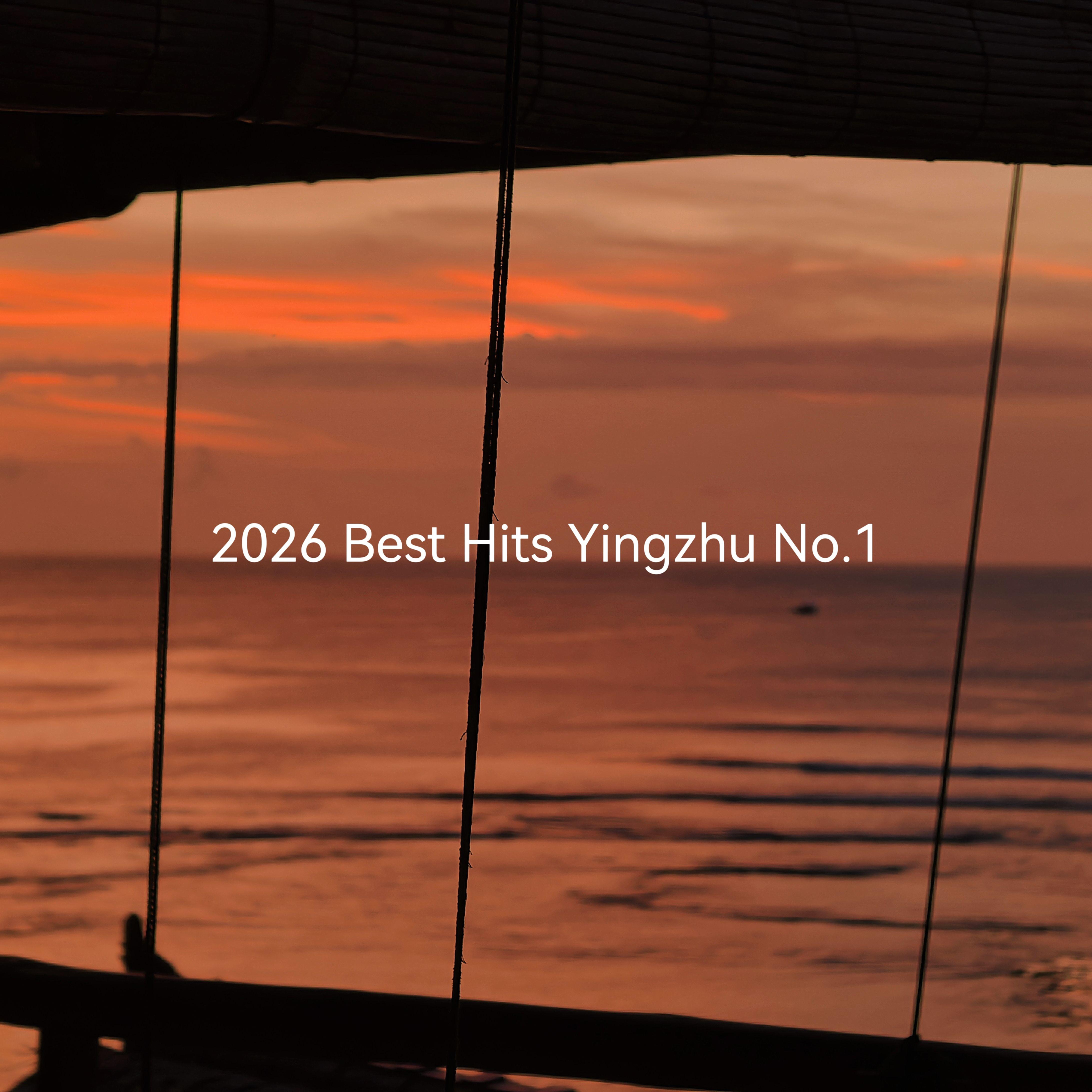 Listen To Your Heart (Extended 2026 Remasterd)