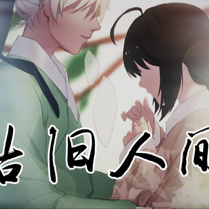 song-img