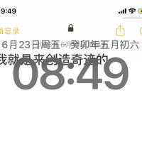 苏照钦资料,苏照钦最新歌曲,苏照钦MV视频,苏照钦音乐专辑,苏照钦好听的歌
