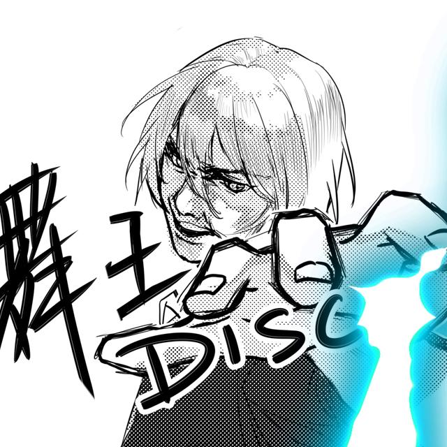 song-img