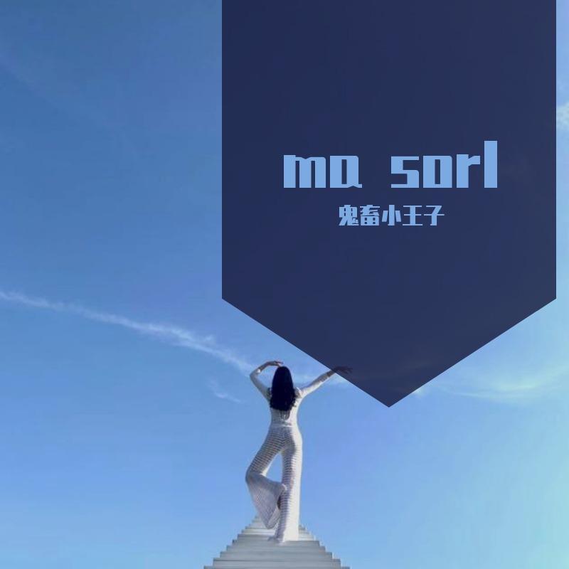 song-img