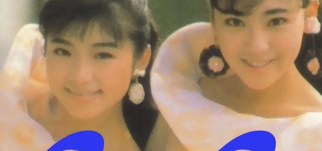 城市少女