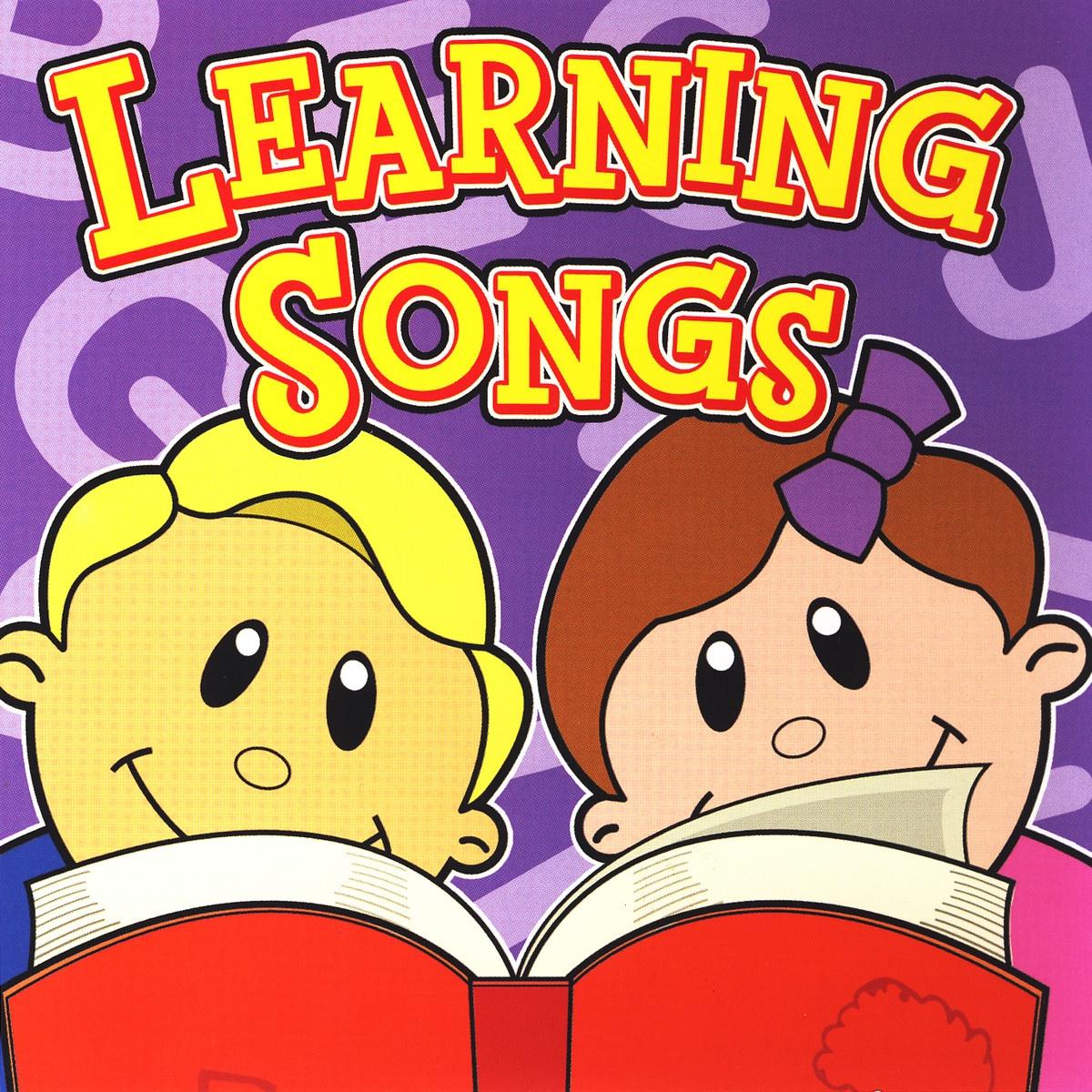 song-img