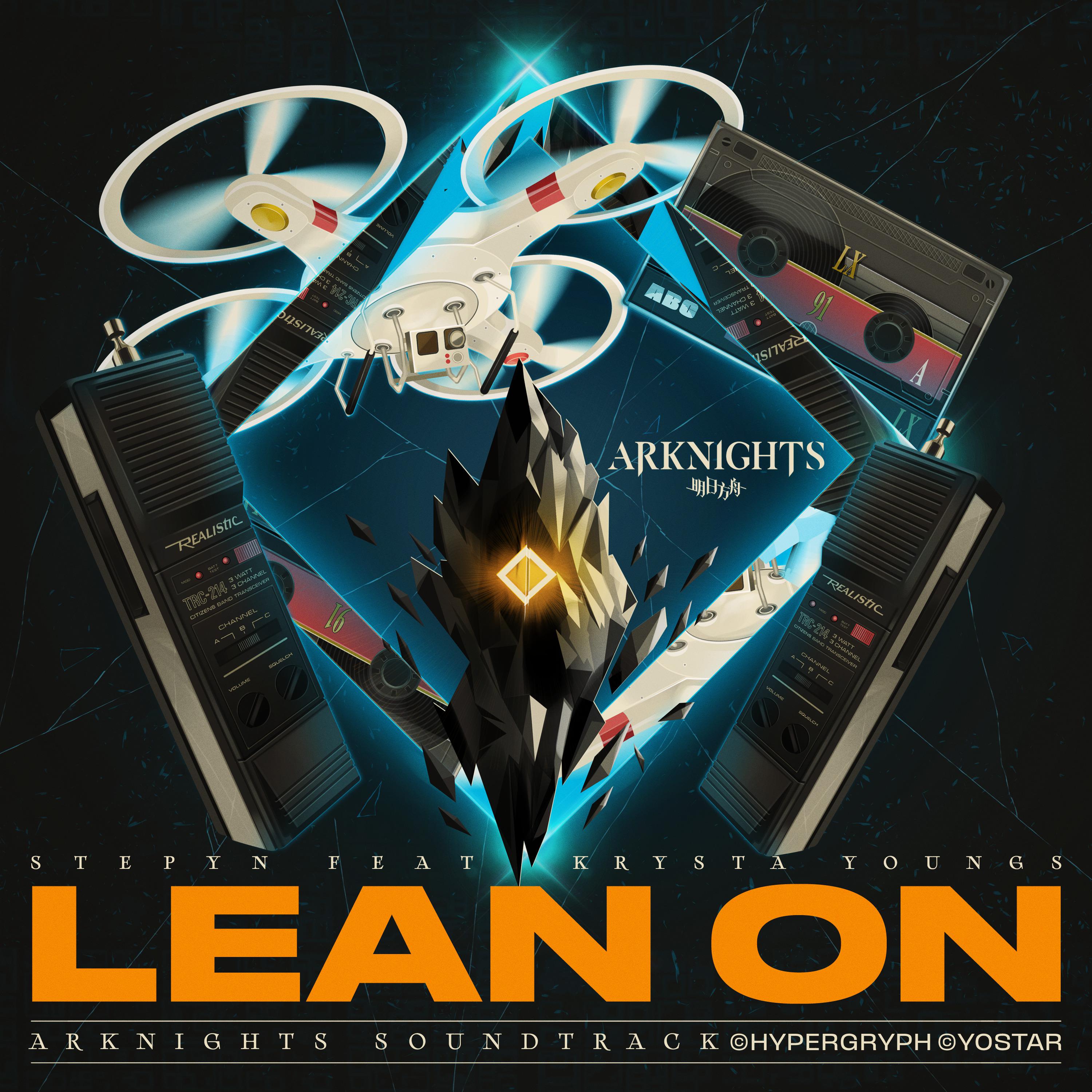 song-img