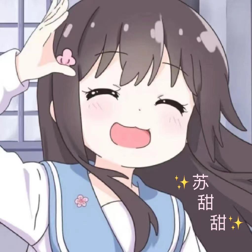 下一秒封面