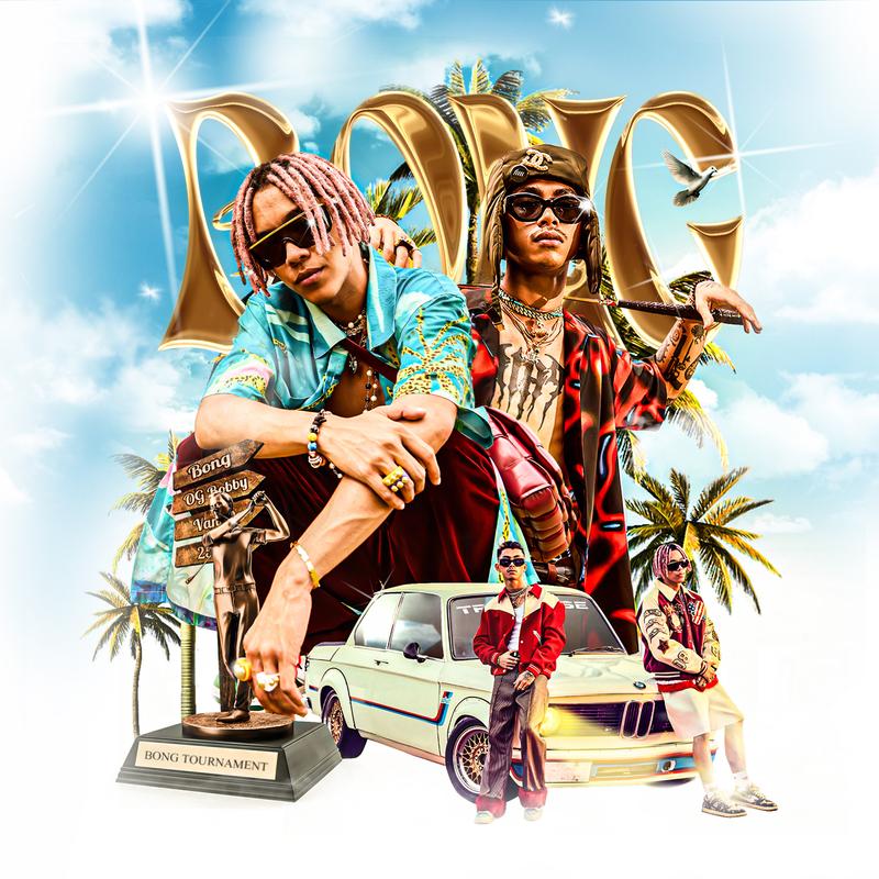 song-img