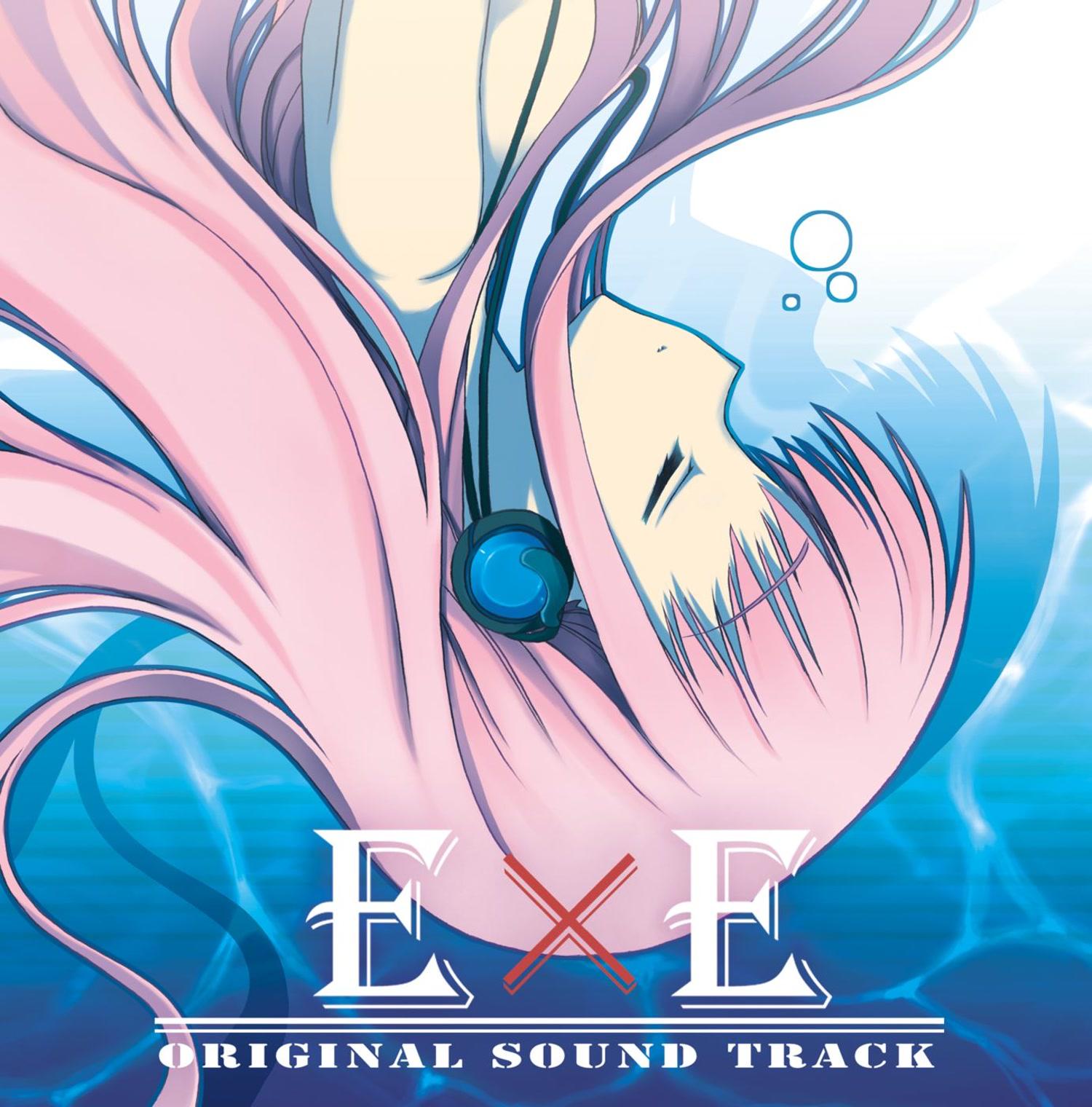 true drop ～E×E Ending Theme～_霜月はるか_E×E オリジナル・サウンドトラック | 在线播放_true drop ～E×E Ending Theme～歌词_true drop ～E×E Ending Theme～下载 | 网易云音乐
