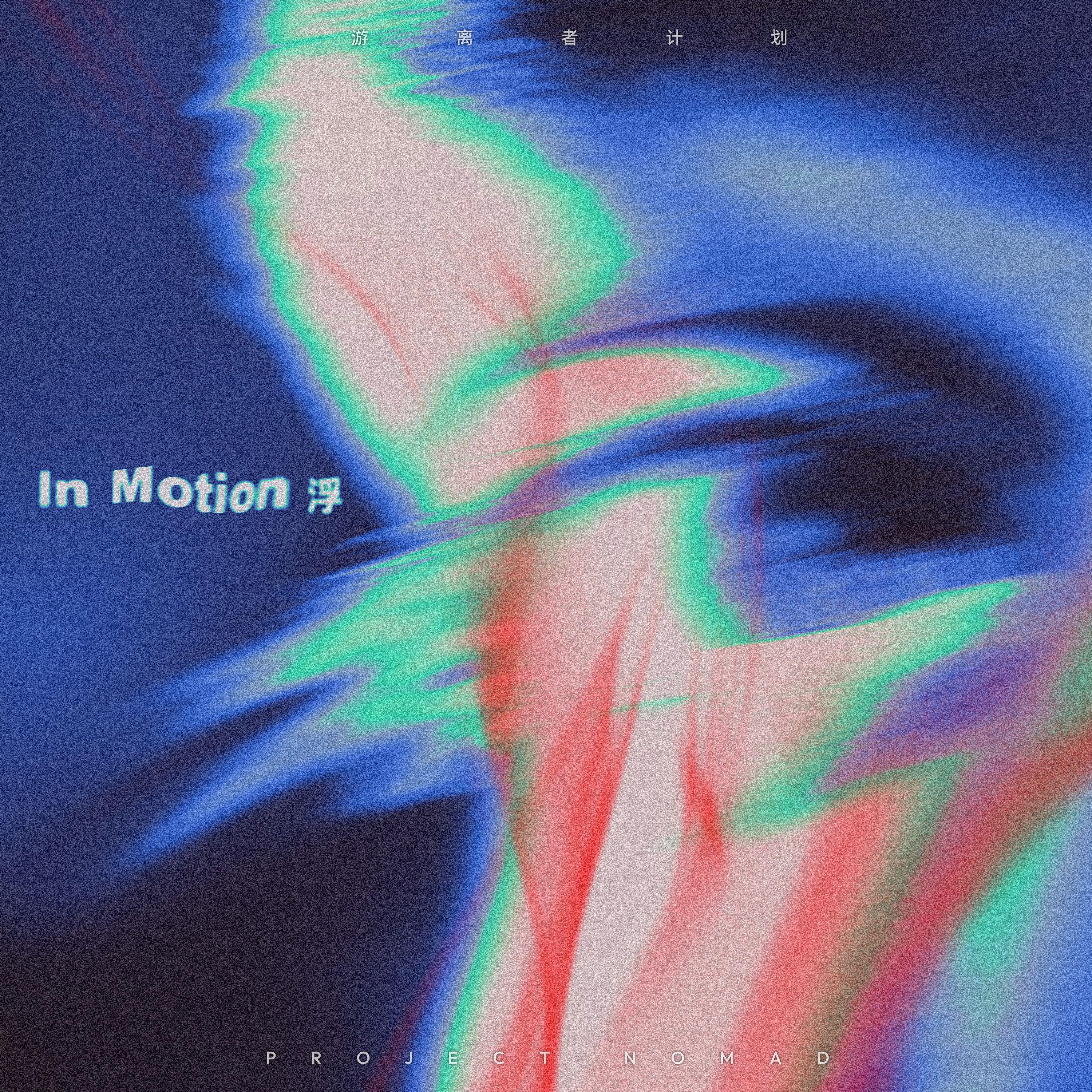 罪人是你 Criminal