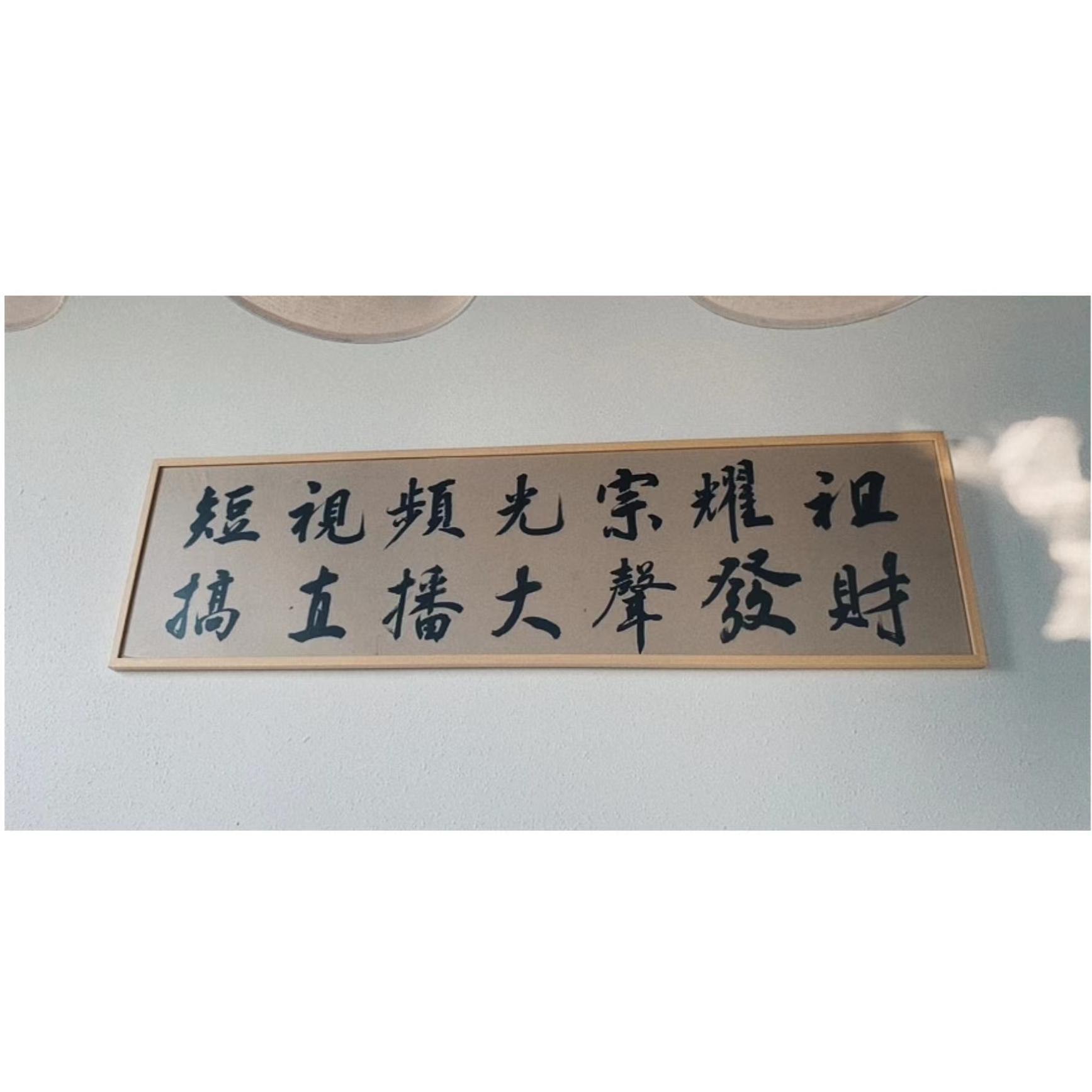 电商战神_MTM._电商人电商魂 | 在线播放_电商战神歌词_电商战神下载 | 网易云音乐