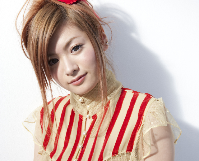 Aira Mitsuki