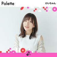 Palette