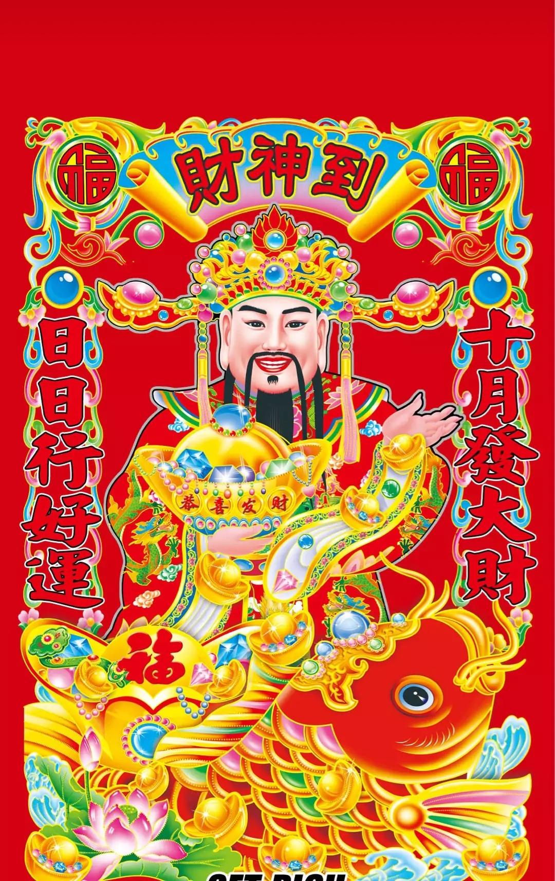 JR bro Three Pass（翻自 那吾克热LIL-EM）